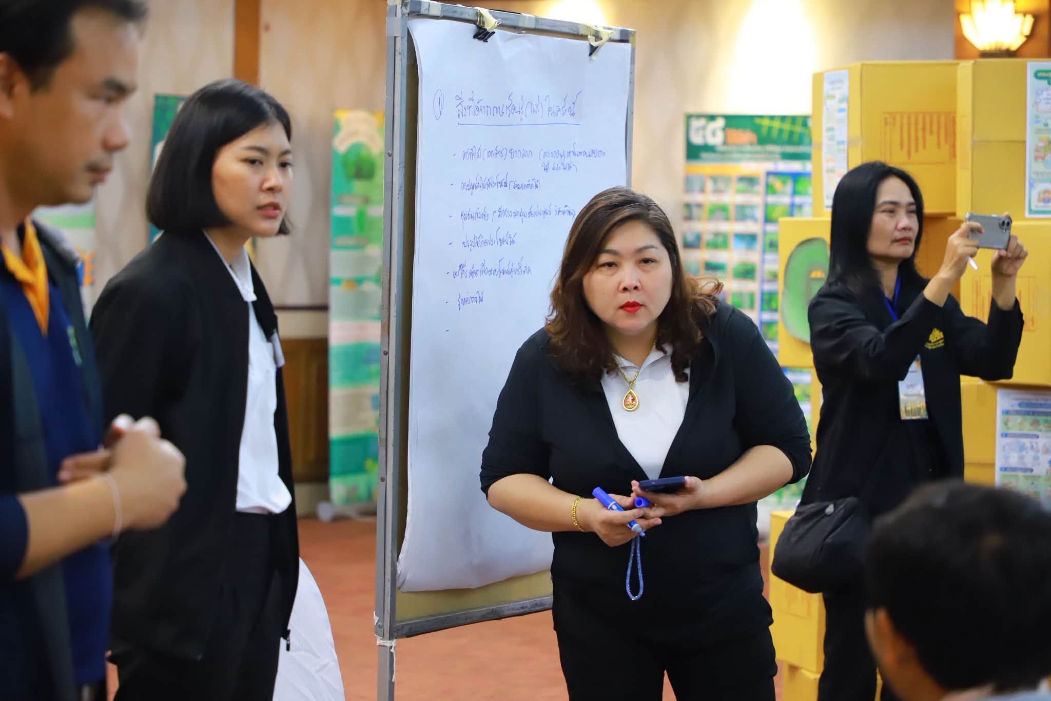 title - รองเลขาธิการ ส.ป.ก. ปิดสัมมนาฯ ดันวิสัยทัศน์ “สร้างสิทธิ เสริมทุน หนุนเกษตร” ยกระดับผู้นำเกษตรกรสู่ระบบเศรษฐกิจสีเขียว
